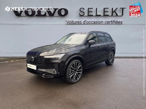 Annonce voiture Volvo XC90 102999 