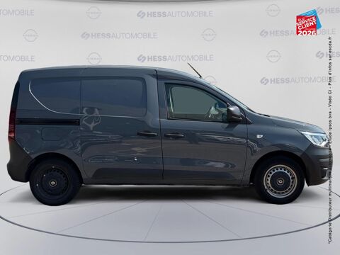 Express 1.5 Blue dCi 95ch Confort 2021 occasion 54520 Laxou