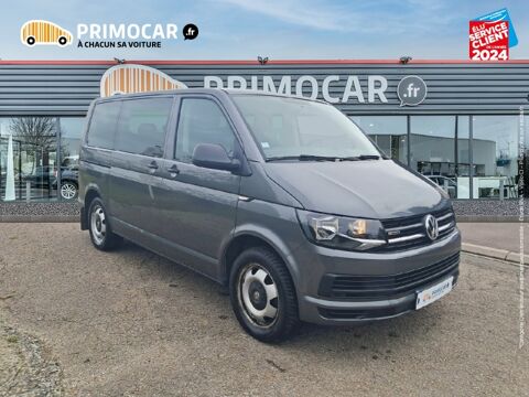 Volkswagen MULTIVAN 2.0 TDI 150ch BlueMotion Technology Trendline 4Motion DSG7 2016 occasion Illange 57970