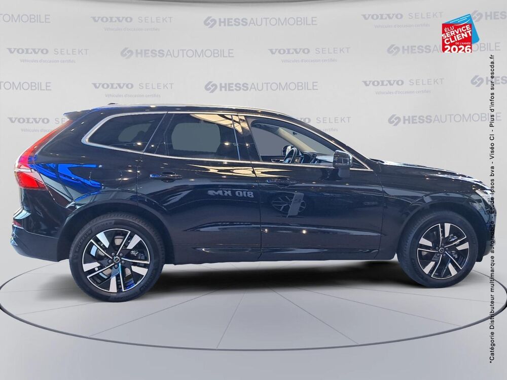 XC60 T6 Hybride Rechargeable 350ch Plus Style Chrome Geartronic 8 2026 occasion 67460 Souffelweyersheim
