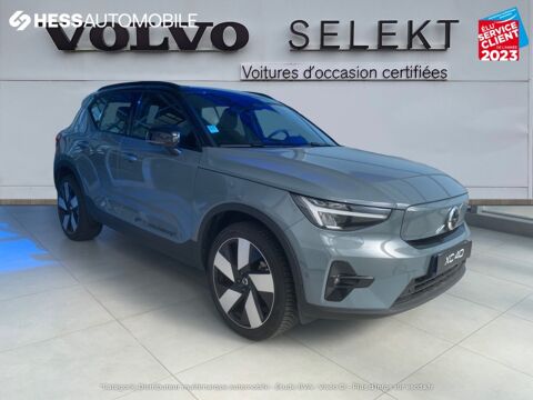 XC40 Recharge 231ch Ultimate EDT 2022 occasion 67460 Souffelweyersheim
