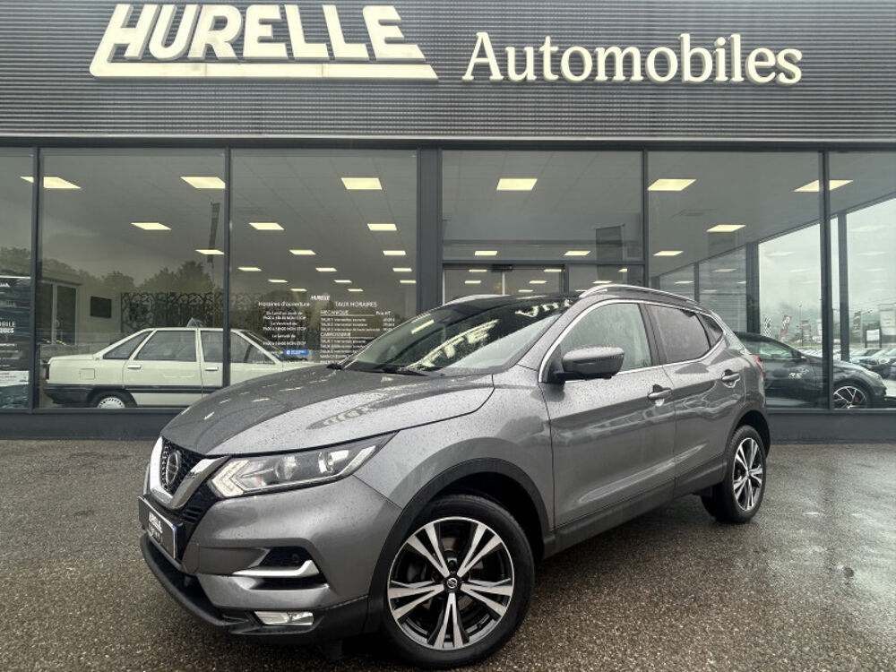 Qashqai 1.5 DCI 115CH N-CONNECTA DCT 2019 EURO6-EVAP / DISTRIB NEUVE 2020 occasion 38130 ECHIROLLES