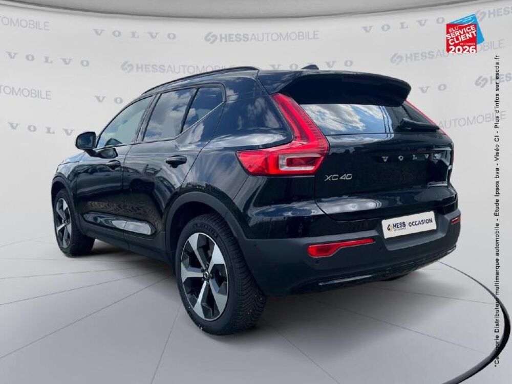 XC40 B3 163ch Ultra DCT 7 2025 occasion 67460 Souffelweyersheim
