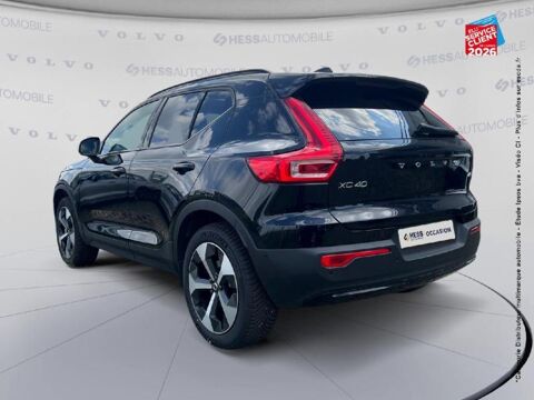 XC40 B3 163ch Ultra DCT 7 2025 occasion 67460 Souffelweyersheim