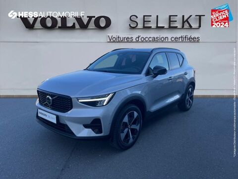 Annonce voiture Volvo XC40 46999 