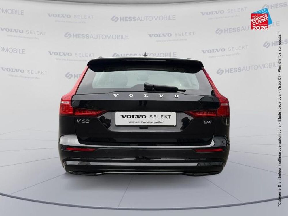 V60 B4 197ch Plus Style Dark DCT 7 2025 occasion 57050 Metz
