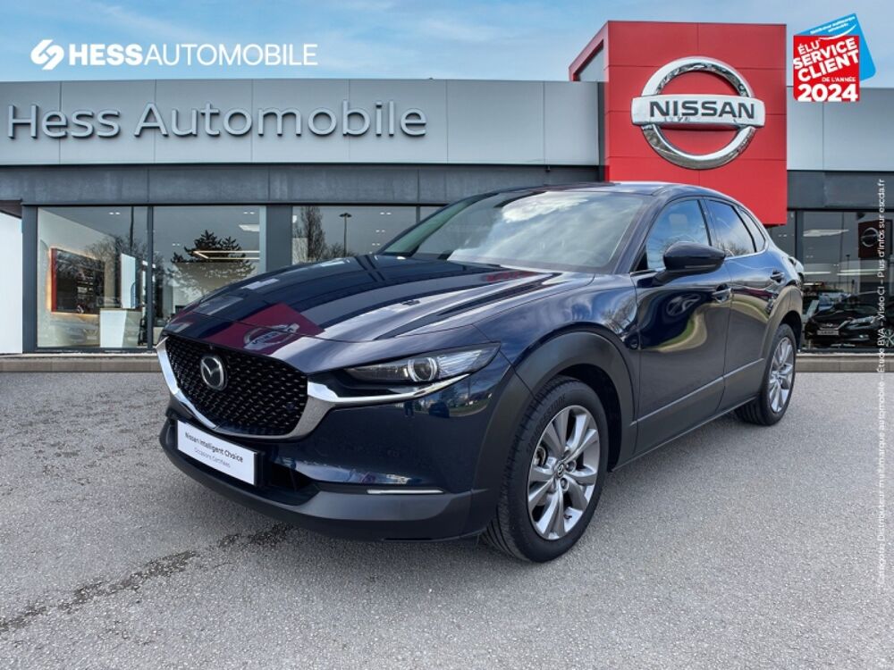 CX-30 2.0 SKYACTIV-G M-Hybrid 122ch Sportline 2020 2021 occasion 21000 Dijon