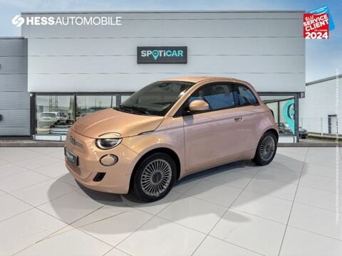 Annonce voiture Fiat 500 15999 