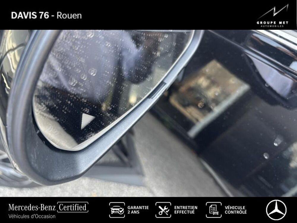 Classe GLC 300 e Hybrid 313ch AMG Line 4Matic 9G-Tronic 2023 occasion 76000 Rouen