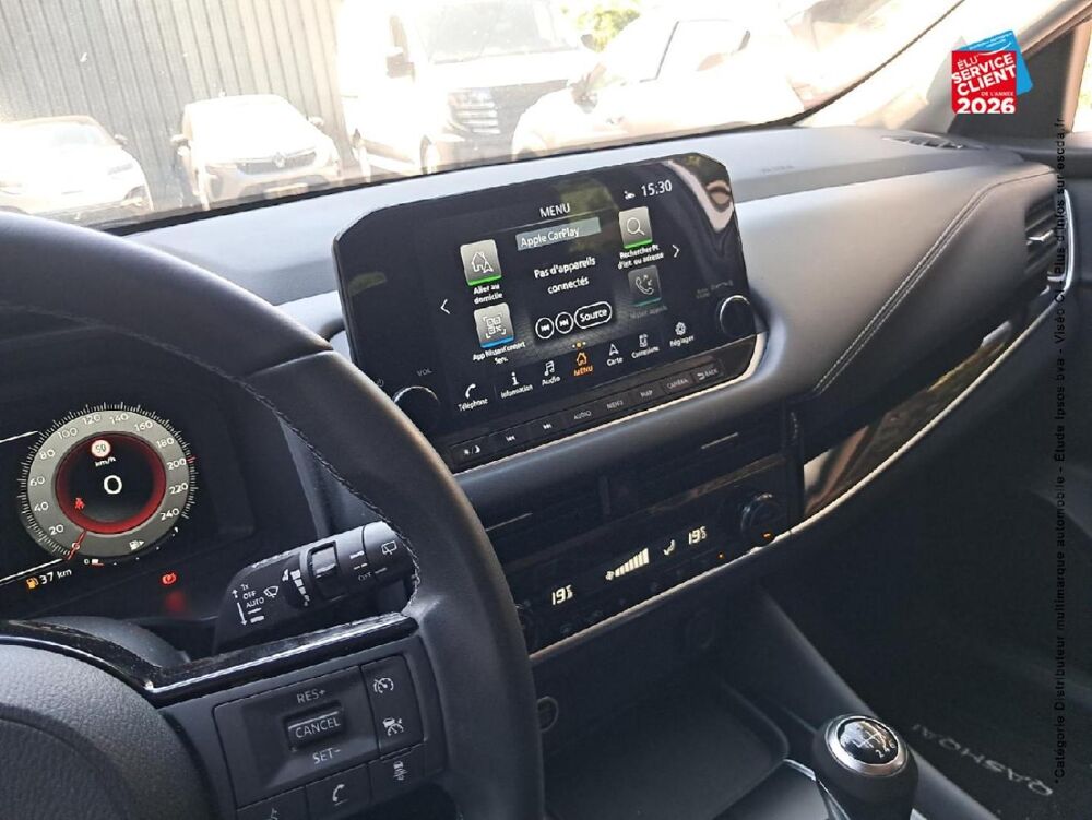 Qashqai 1.3 Mild Hybrid 140ch N-Connecta 2022 2022 occasion 57050 Metz