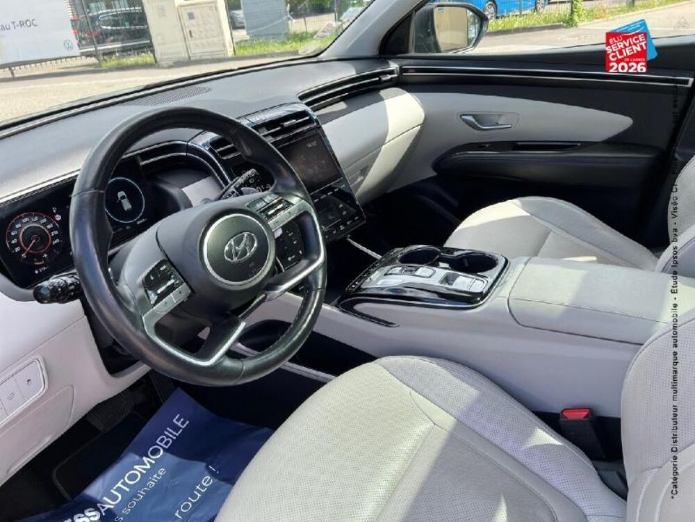 Tucson 1.6 CRDI 136ch hybrid 48V Executive DCT-7 Euro6d-Evap 2021 occasion 67800 Bischheim