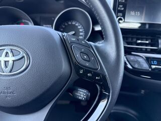 C-HR 1.8 Hybride 122ch Dynamic Ultimate E-CVT 2023 occasion 13290 Les Milles