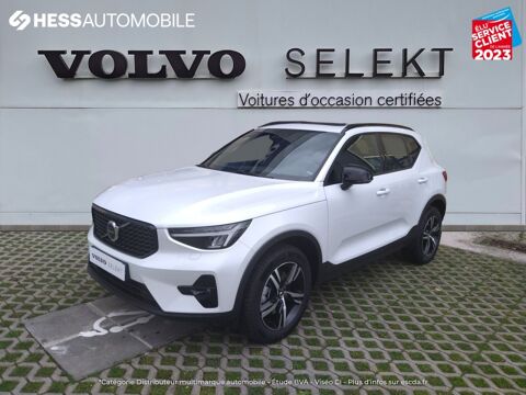 Annonce voiture Volvo XC40 42499 