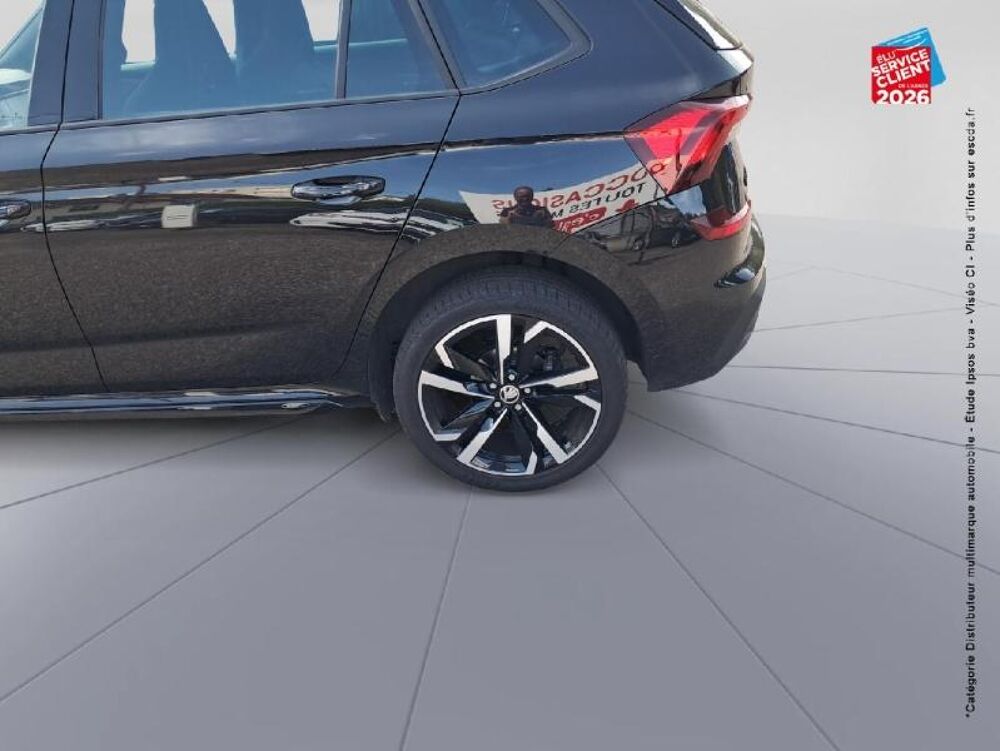 Kamiq 1.5 TSI Evo 2 150ch ACT Monte Carlo DSG7 2024 occasion 57050 Metz