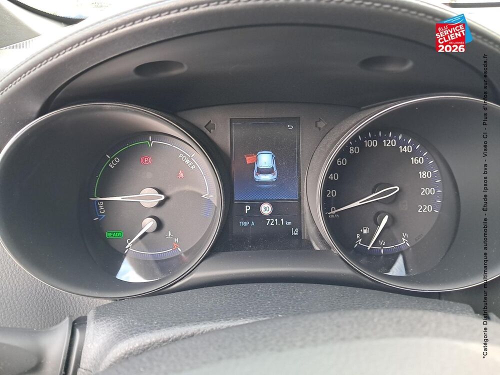C-HR 1.8 Hybride 122ch Design Ultimate E-CVT 2023 occasion 54400 Longwy
