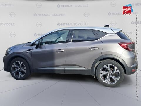 Captur 1.6 E-Tech hybride 145ch RS Line -21 2021 occasion 57050 Metz