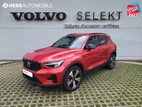 Volvo XC40 T4 Recharge 129 + 82ch Plus DCT 7 2023 occasion Souffelweyersheim 67460
