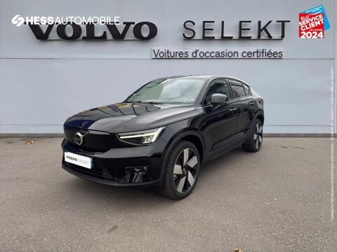 Annonce voiture Volvo C40 47999 