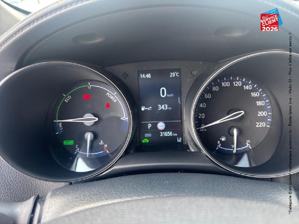 C-HR 1.8 Hybride 122ch Dynamic Ultimate E-CVT 2023 occasion 57600 Forbach