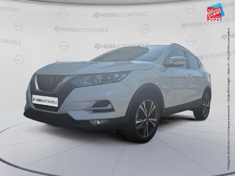 Annonce voiture Nissan Qashqai 16999 