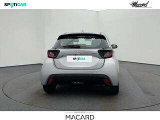 Mazda2 1.5 Hybrid 116ch Centre-Line 2024 2024 occasion 82000 Montauban