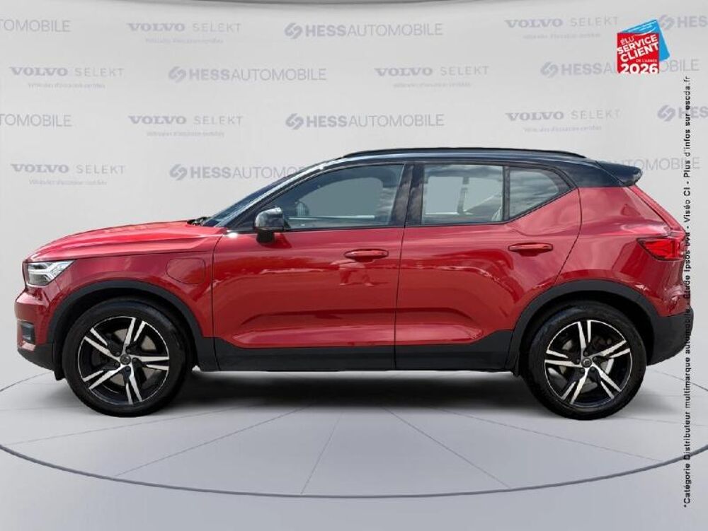 XC40 T5 Recharge 180 + 82ch R-Design DCT 7 2021 occasion 57050 Metz