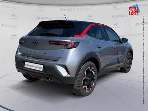 Mokka 1.2 Turbo 130ch GS Line 2021 occasion 25000 Besan&ccedil;on