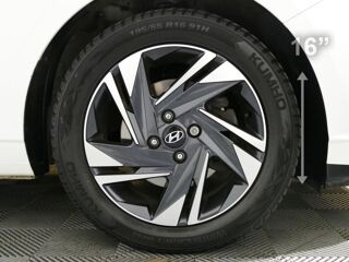 i20 1.0 T-GDi 100ch Hybrid Intuitive 2023 occasion 77400 Lagny-sur-Marne