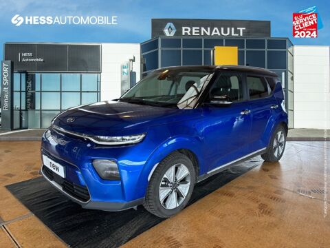 Annonce voiture Kia Soul 15999 