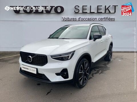 Annonce voiture Volvo XC40 48770 