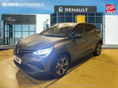 Annonce voiture Renault Captur 22999 