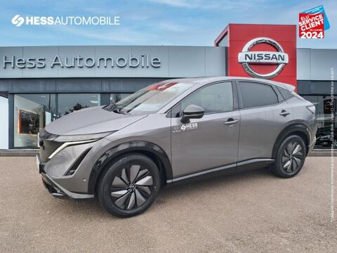 Annonce voiture Nissan Ariya 49999 