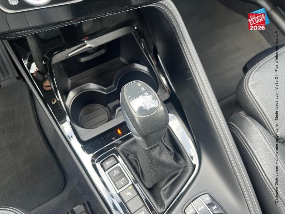 X1 xDrive18dA 150ch xLine 2016 occasion 57600 Forbach