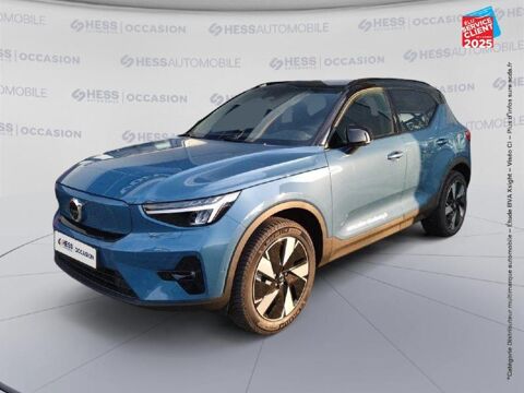 Annonce voiture Volvo XC40 48999 