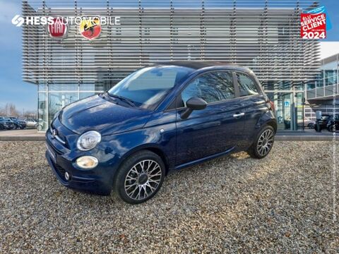 Annonce voiture Fiat 500 15499 