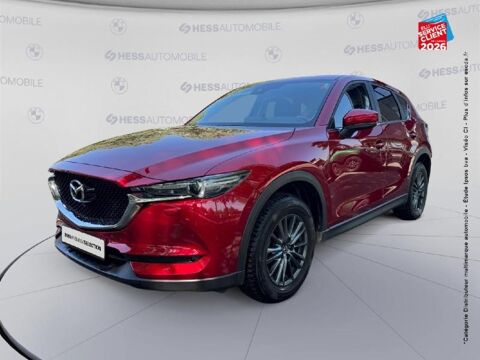 Mazda CX-5 2.2 SKYACTIV-D 150ch Dynamique BVA Euro6d-T 2020 2020 occasion Colmar 68000