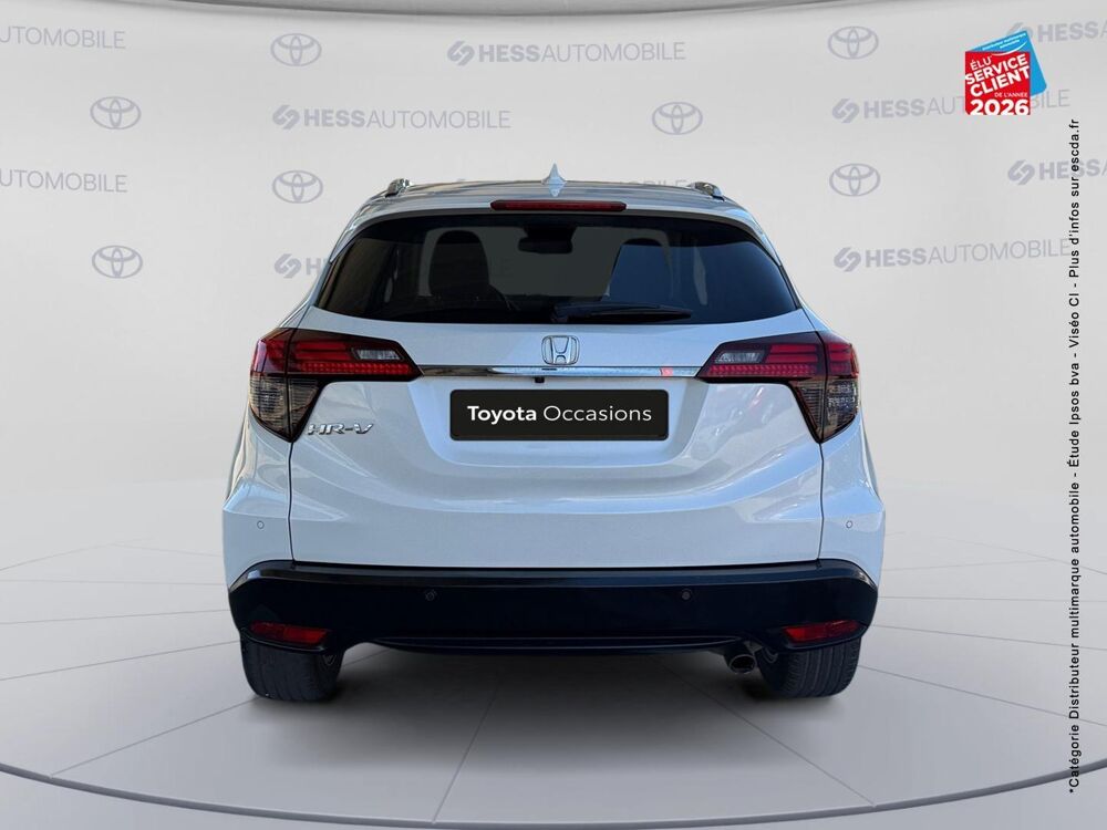 HR-V 1.5 i-VTEC 130ch Executive Navi 2019 occasion 57050 Metz