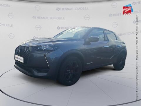 Citro&euml;n DS3 PureTech 100ch Performance Line GPS Camera Carplay 2020 occasion Laxou 54520