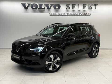 Annonce voiture Volvo XC40 34880 €