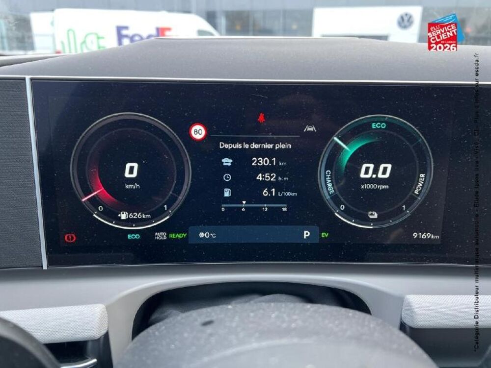 Tucson 1.6 T-GDI 215ch Hybrid Executive 2025 occasion 67800 Bischheim