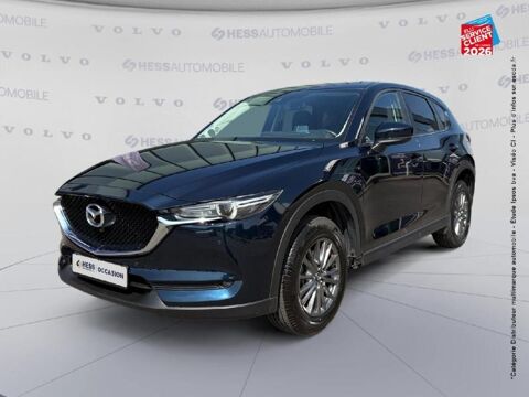 Annonce voiture Mazda CX-5 19999 €