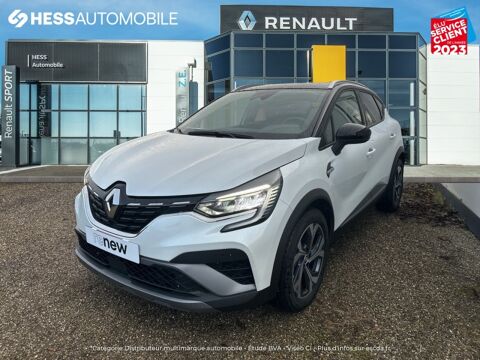 Renault Captur 1.3 TCe mild hybrid 160ch RS Line EDC 2023 occasion Sélestat 67600