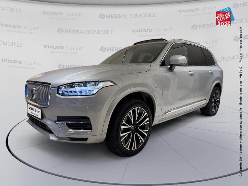 XC90 T8 AWD 310 + 145ch Ultra Style Chrome Geartronic Cuir Siege 2024 occasion 67460 Souffelweyersheim