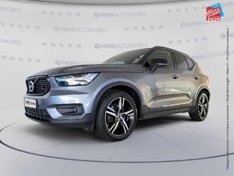 Annonce voiture Volvo XC40 29999 