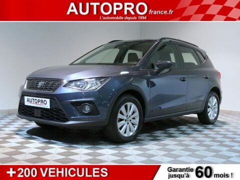 Seat Arona (1) 1.0 ecoTSI 110ch Start/Stop Style Business DSG 2021 occasion Lagny-sur-Marne 77400