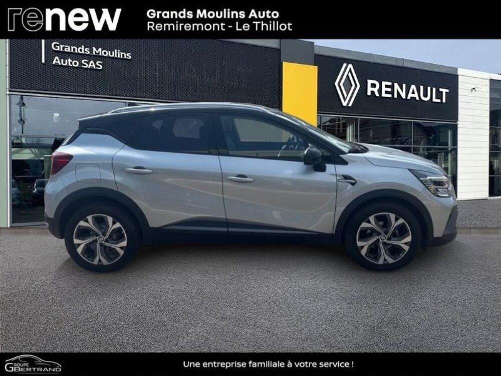 Captur 1.3 TCe mild hybrid 160ch RS Line EDC 2023 occasion 88160 Le Thillot