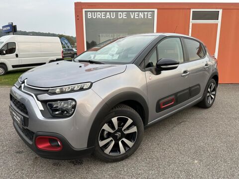 Citroën C3 1.2 PureTech 110ch S&S C-Series 120-121g 2022 occasion Normanville 27930