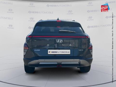 Kona 1.6 GDi 138ch Hybrid Executive DCT-6 2026 occasion 67800 Bischheim