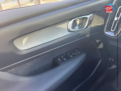 XC40 B3 163ch Lounge Edition DCT 7 2026 occasion 57050 Metz