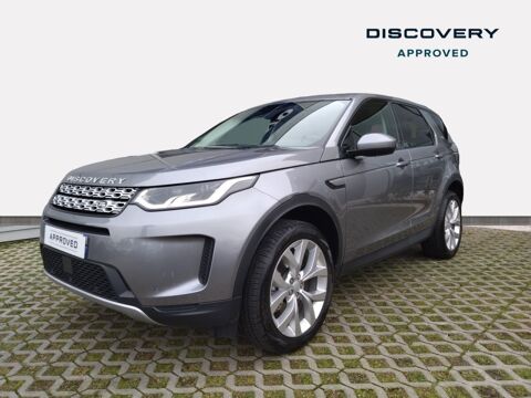 Annonce voiture Land-Rover Discovery 48999 